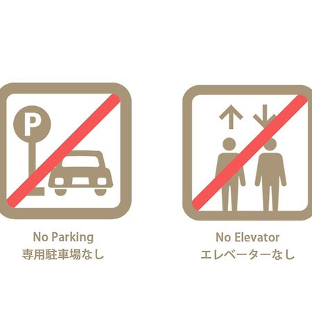 Bhotel Ball Park - Apt 2Mins To Baseball 5Mins To Hiroshima Sta 4Ppl Exteriér fotografie